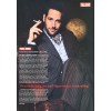 Magazine Photo - Paul Rudd