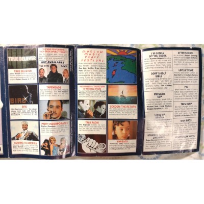 TV Blueprint August 1989 Pay-Per-View Guide Booklet (Dirty Rotten Scoundrels & WWF SummerSlam 1989)