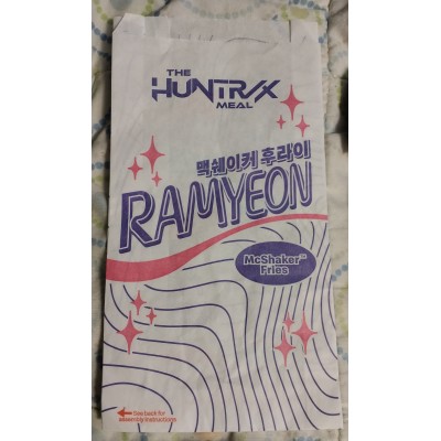 McDonald's K-Pop Demon Hunters Meal Promotional Materials