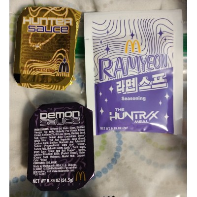 McDonald's K-Pop Demon Hunters Meal Promotional Materials